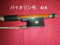 Item thumbnail for item 409357e8-722d-4d59-8a18-29b4e3b2cc3b