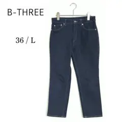 【B3/ビースリー】ストレートデニムパンツ 36号/Lサイズ ストレッチ 美脚