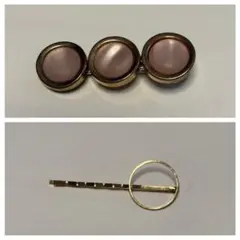 Item thumbnail for item 87ebbbf3-04cc-42c9-a4cc-438ac016450e