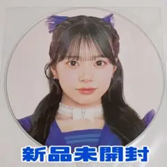 増田彩乃　うちわ　ver.2 CUTIESTREET きゅーすと　新品未開封
