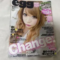 egg 雑誌 2012年5月 egg ギャル ギャル男