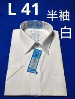 ♦ALL IN FOR JPC♦半袖 L 41 ♦白 メンズワイシャツ