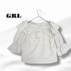 Item thumbnail for item aa0de7ac-59cd-40d5-87d0-1bfa7ec8a1ad