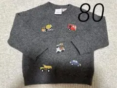Item thumbnail for item a8357d4d-2ac2-482a-85a2-2d8b1cb62327