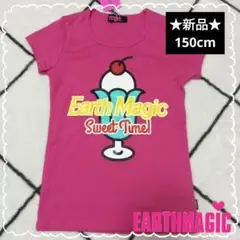 ⭐️新品⭐️タグ付 EARTHMAGIC アースマジック パフェ Tシャツ