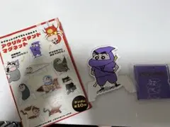 クレヨンしんちゃん シネマパレード アクリルスタンドマグネット