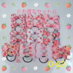 Item thumbnail for item 9c8ee7c4-984a-407c-8540-d9e9911602cd