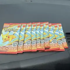 ポケモンカードMEGA 10パック　マクドナルド ハッピーセット2025