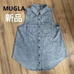 MUGLA デニムシャツベスト　Mサイズ