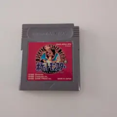 ポケットモンスター 赤 ゲームボーイソフト