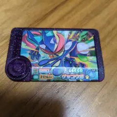 ポケモンフレンダ　ゲッコウガ　スーパートレジャー　☆5