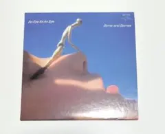 An Eye For An Eye　アルバム　中古