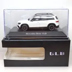 メルセデスベンツ GLB カラーサンプル 1/43 ベンツ特注品 非売品 正規品