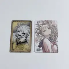 ヒロアカ 原画展 トガヒミコ セット