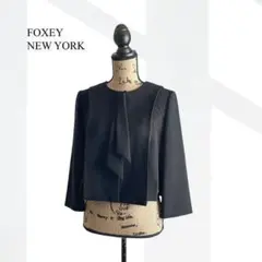FOXEY NEW YORK フォクシー ジャケット ブラック 黒 レディース