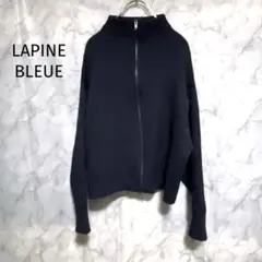 LAPINE BLEUE ワッフルブルゾン ジップアップブルゾン ネイビーカラー
