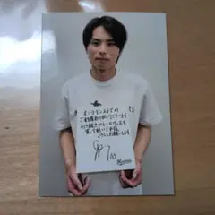 千葉ロッテマリーンズ和田選手　ブロマイド