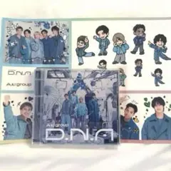 Aぇ!group 1st ALBUM『D.N.A』通常盤　特典付き
