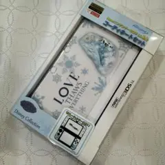 New ニンテンドー 3DSLL アナ雪　デコレーションシール付き　カバー