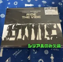 NEXZ One Bite【CD＋Blu-ray】　初回生産限定C
