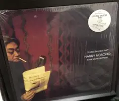 レコード　見本盤　白ラベル　細野晴臣　トロピカル・ダンディー　LP　送料込み レコード 見本盤 白ラベル 細野晴臣 トロピカル・ダンディー LP