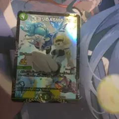 キユリのASMラジオ　CSプロモ