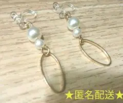 Item thumbnail for item 4cc5c3fd-af82-4cd8-8127-88f43aa55c78