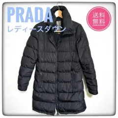 PRADA レディースダウンジャケット 黒 サイズ44