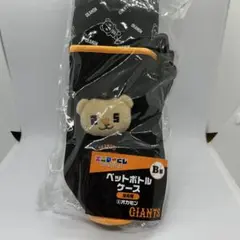 即購入ok!!エニマイくじ オカモン