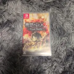 進撃の巨人2 Final Battle