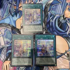 【超希少・未開封】遊戯王 公式 アラメシアの儀 アジア スリーブ 2025年最新】アラメシアの儀 スリーブの人気アイテム - メルカリ