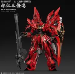 Item thumbnail for item 0a699d13-6f29-4c01-a7a3-764059a46d35