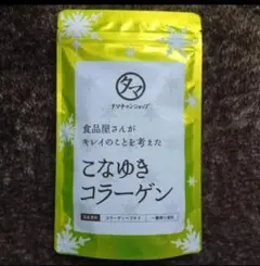 Item thumbnail for item 0c296069-72d1-467e-b75c-3838b4c5e8c3