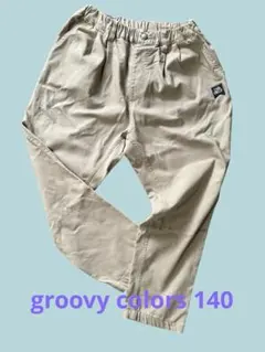 Item thumbnail for item 2505b5a2-153b-495a-8fe2-6d63a41426e8