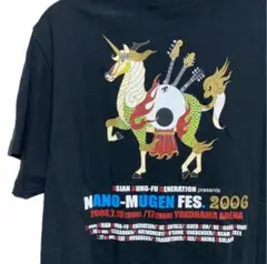 NANO-MUGEN FES 2006 フェス アジカン 古着 Tシャツ 黒