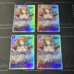 ONE PIECE THEBEST2 プリンSR PRB02-010 4枚