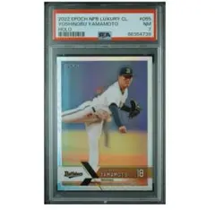 Item thumbnail for item 851432fc-151f-4f8c-9b11-c11427bcd406