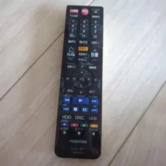 Item thumbnail for item 20a12fe6-5a0b-4223-92c3-667fd88d2069