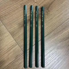 Item thumbnail for item a16bc87c-e939-4192-bf61-9a221e4d5f92