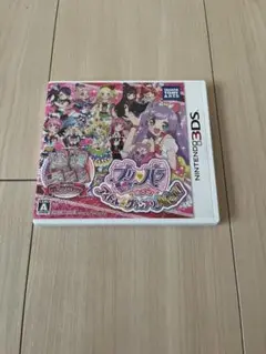 プリパラめざせアイドルグランプリＮｏ．１