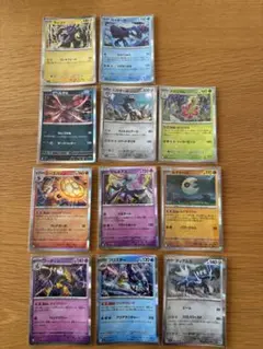 ✴︎ポケモンカード　メガシンフォニア　メガブレイブ　R 11枚✴︎