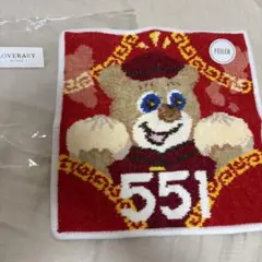 FEILER フェイラー　551 フェイラー(FEILER) on X: 
