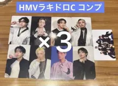 Item thumbnail for item e1ccc0d9-a45a-4e94-b27d-194b94153591