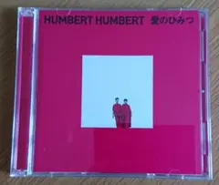 【初回限定盤】 愛のひみつ ハンバート ハンバート CD+DVD 帯付き