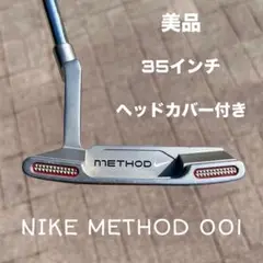 ナイキ パター METHOD 001 35インチ タイガーウッズ 極美品 2025年最新】メソッド パター 001の人気アイテム - メルカリ