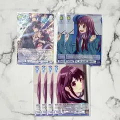 HoneyWorks ヴァイス 早坂あかり