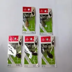 Dry-ya & Cod Hands 釣り仕掛け用ビーズセット