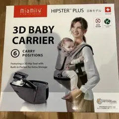 Item thumbnail for item 72198051-e5e4-4cd9-b230-dbca77cc927b