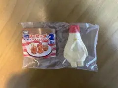 魚肉ソーセージくんとおともだち　フィギュアマスコット2　ピヨネーズ（へこみ）