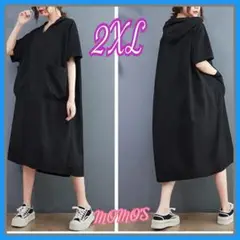 Item thumbnail for item 16b91f87-60e5-454a-acb7-e09100839884